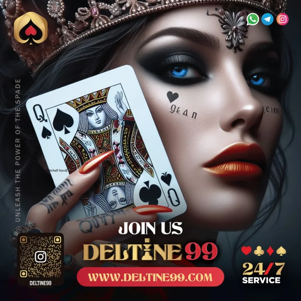 Online Cricket ID Mission